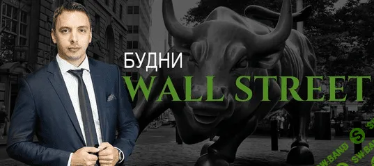 [Черемушкин] Обзор на неделю: есть хорошие новости, а есть очень плохие (2018)