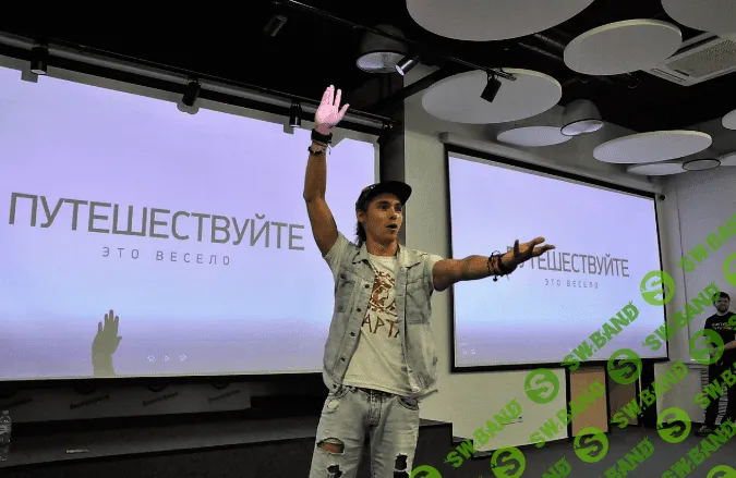 [Чеузов Кирилл] Сам себе "ТурОператор" (2018)