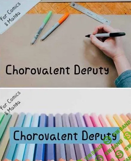 Chorovalent Deputy Font