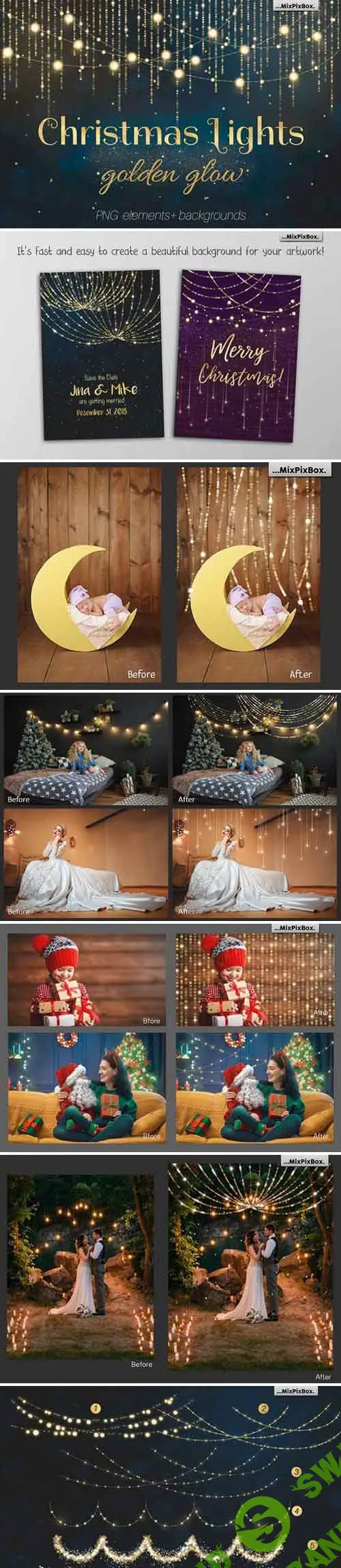 Christmas Lights Golden Glow