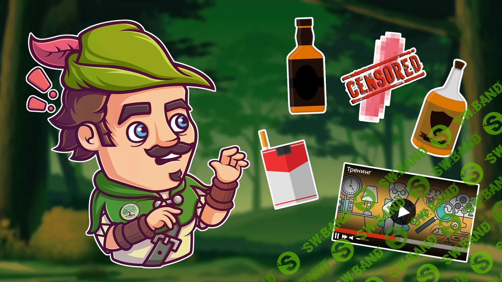 Что лучше не продвигать в социальных сетях