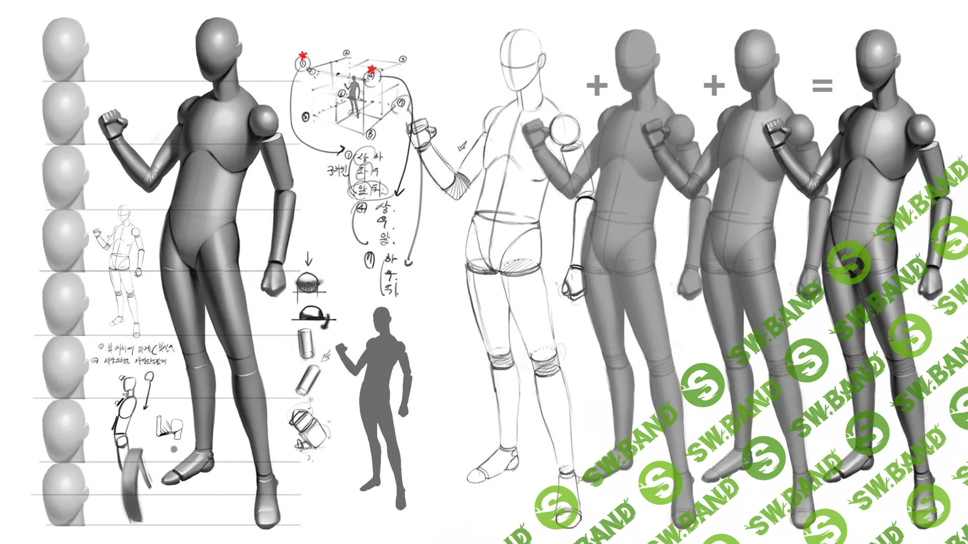 [Class101] Inhyuk Lee - 1 -  The Ultimate Guide to Illustration From Beginner to Intermediate