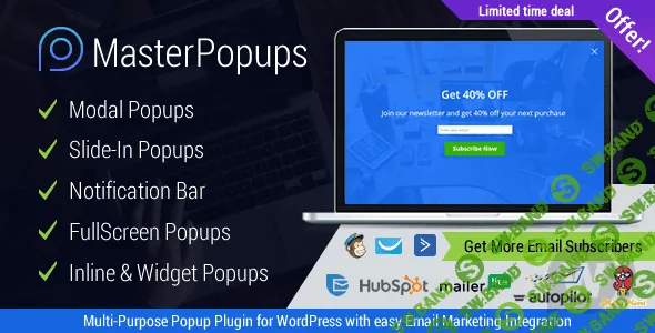 [Code Canyon] Master Popups v2.2.9 - плагин всплывающих окон WordPress