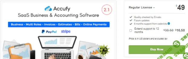 [codecanyon] Accufy v2.1 Nulled - скрипт для бизнеса и бухгалтерского учета (2021)