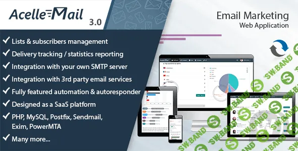 [CodeCanyon] Acelle 3.0.18 NULLED - управление рассылками email