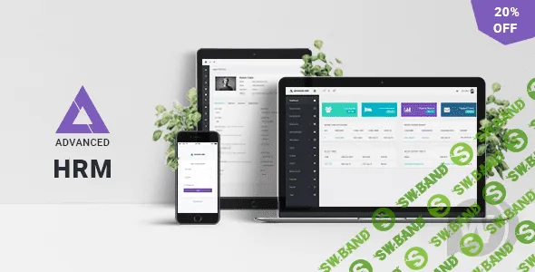 [CodeCanyon] Advanced HRM v1.6 - скрипт управления персоналом