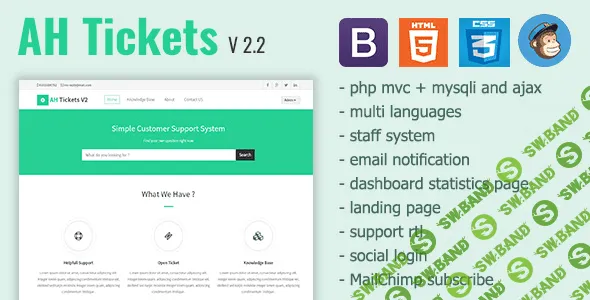 [codecanyon] AH Tickets - Help Desk and Support System - сервис тиккетов