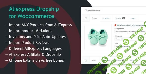 [codecanyon] Aliexpress Dropship для Woocommerce v1.3.0