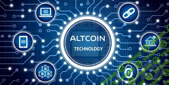 [CodeCanyon] ALTCOIN v02-02-19 NULLED - скрипт создания криптовалюты