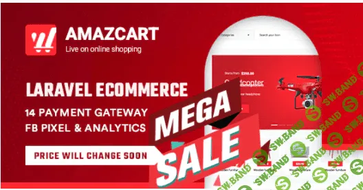 [codecanyon] AmazCart v1.1 NULLED - Laravel Ecommerce System CMS (2021)