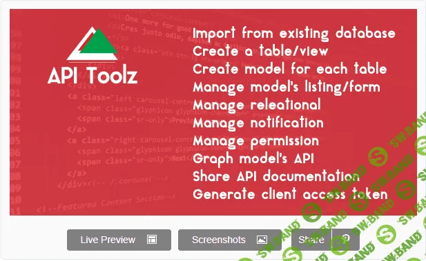 [codecanyon] API Toolz v1.0 - PHP Laravel v5.4 Backend + API GUI Tools
