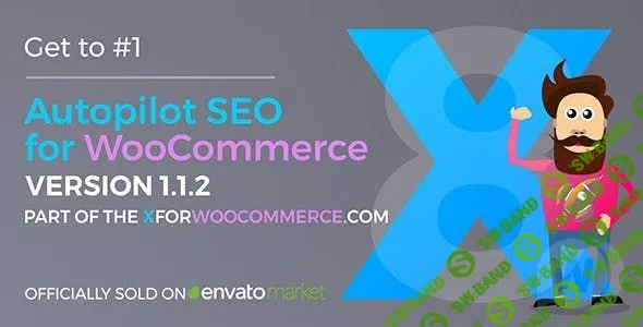 [CodeCanyon] Autopilot SEO for WooCommerce v1.2.0 - SEO-оптимизация интернет-магазина WooCommerce