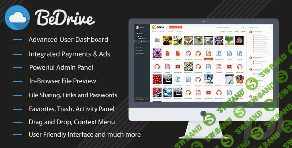 [CodeCanyon] BeDrive v2.0.5 - хостинг файлов и облачное хранилище