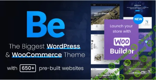 [codecanyon] BeTheme v25.1.7 Nulled - многоцелевая тема для WordPress (2021)