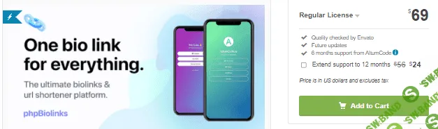 [codecanyon] BioLinks v10.0.0 Nulled - скрипт привязки Instagram, TikTok и сокращение URL (2021)