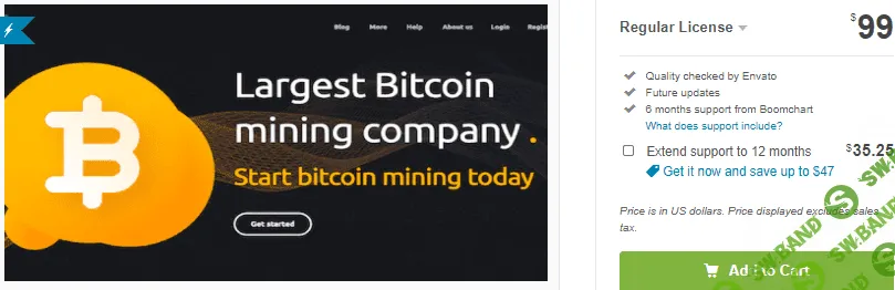 [Codecanyon] Bitmine v2.0 - продвинутая платформа для майнинга биткойнов (2021)