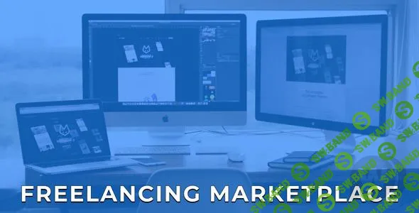 [CodeCanyon] Blancer NULLED - скрипт биржи фриланса