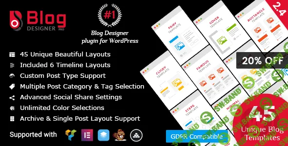 [CodeCanyon] Blog Designer PRO v2.4 - конструктор новостей WordPress