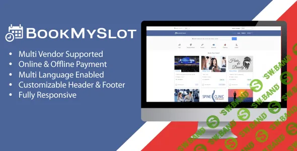 [Codecanyon] BookMySlot v1.1.0 - скрипт бронирования