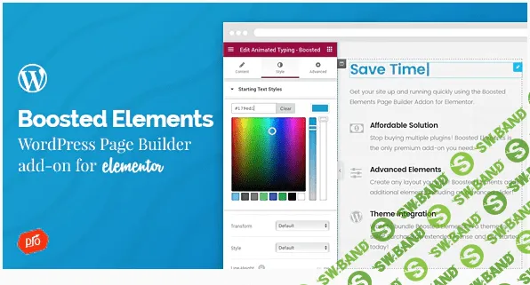 [codecanyon] Boosted Elements v3.3 - виджеты и аддоны для Elementor