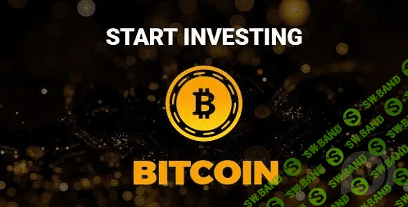 [codecanyon] bTrade - торговая система криптовалютой