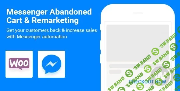 [CodeCanyon] CartBack v3.0 NULLED - заброшенные корзины WooCommerce