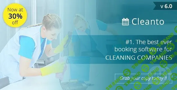 [CodeCanyon] Cleanto v6.0 NULLED - скрипт с системой бронирования для сервисных компаний
