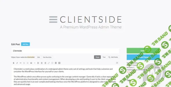 [CodeCanyon] Clientside v1.13.2 - шаблон админ панели WordPress