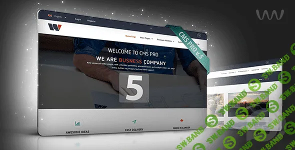 [CodeCanyon] CMS pro v5.20 - система управление контентом