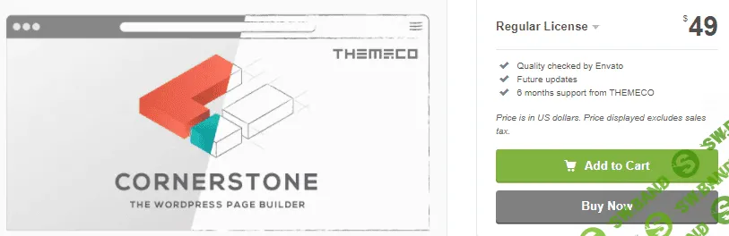 [Codecanyon] Cornerstone v5.1.2 Nulled - конструктор страниц для Wordpress (2021)