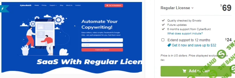[Codecanyon] CyberBukit Automatic Writing v1.1.3 NULLED (2021)