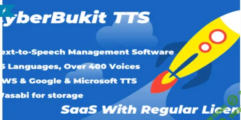 [Codecanyon] CyberBukit TTS v1.0.5 Nulled - преобразование текста в речь (2021)