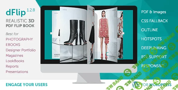 [codecanyon] dFlip v1.2.8 — WordPress плагин для просмотра PDF в виде книги