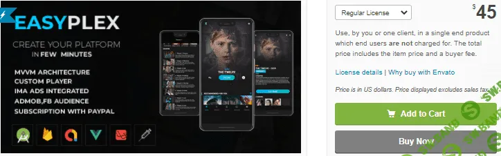 [Codecanyon] EasyPlex 1.0.0 - Movies - Live Streaming - TV Series, Anime (2020)