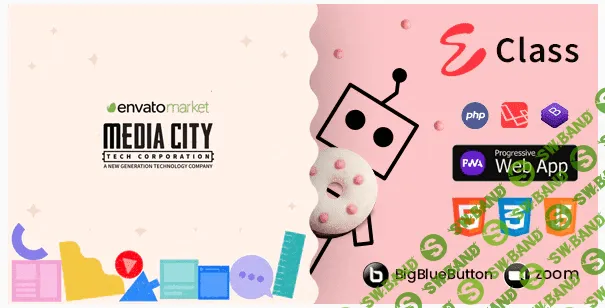 [codecanyon] eClass v3.3 Rus - система управления обучением (2021)