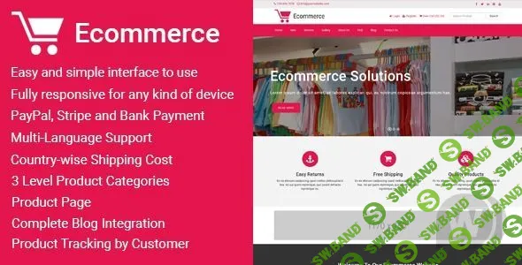 [CodeCanyon] Ecommerce v1.2 - скрипт интернет магазина