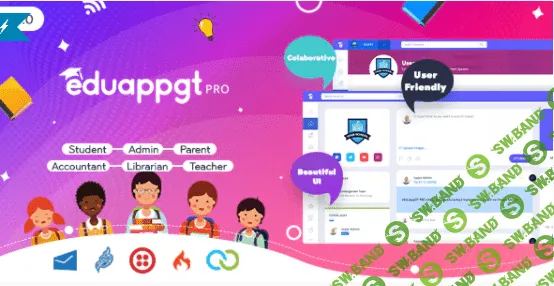 [Codecanyon] EduAppGT Pro v9.1 - система управления школой (2021)