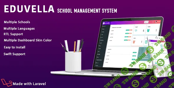 [CodeCanyon] Eduvella - система управления школами