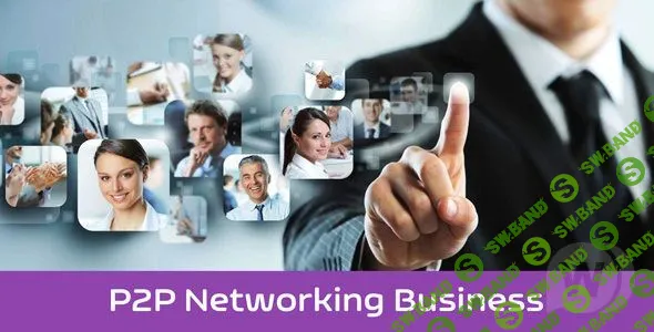 [CodeCanyon] eNet - сетевая платформа P2P