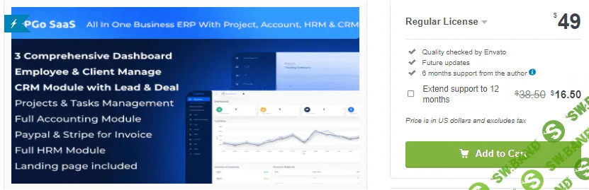 [codecanyon] ERPGo SaaS v1.5 NULLED - All In One Business ERP With Project, Account, HRM & CRM (2021)
