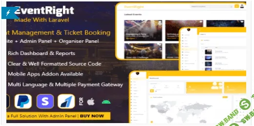 [codecanyon] EventRight v6.1 NULLED - система продажи билетов, бронирования и управления мероприятиями (2022)