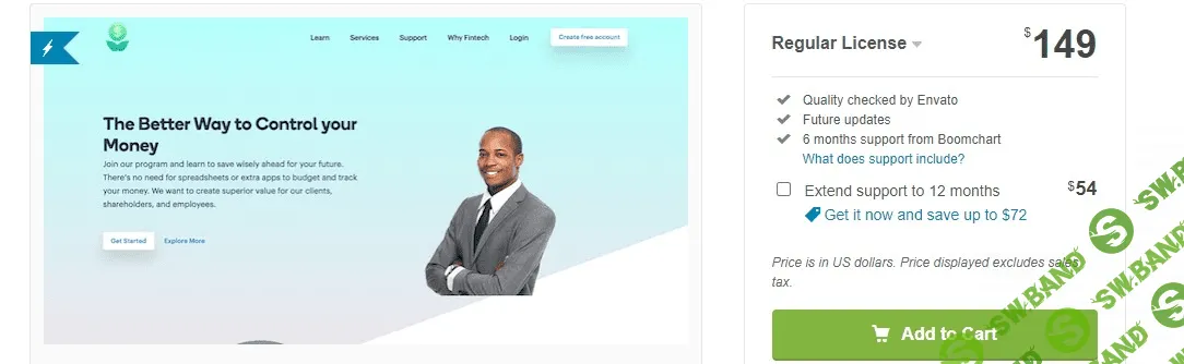 [CodeCanyon] Fintech 3.0.0 - платформа финансовых решений