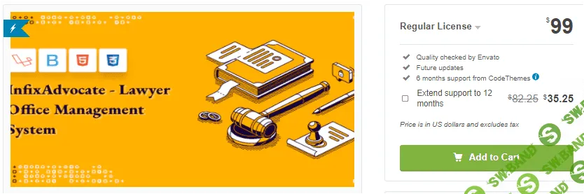 [codecanyon] InfixAdvocate v1.1.1 NULLED - система управления офисом юриста (2021)