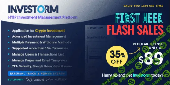 [Codecanyon] Investorm v1.0 NULLED - Advanced HYIP Investment Management Platform (2021)