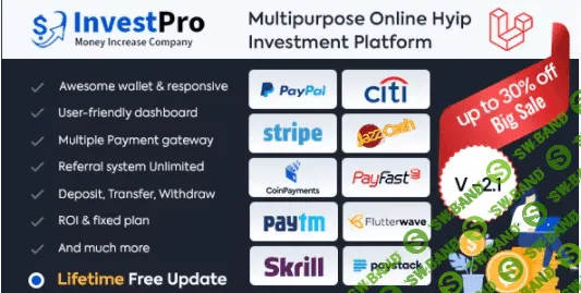 [codecanyon] InvestPro v2.0.1 - инвестиционная платформа для кошельков и банковских операций (2021)