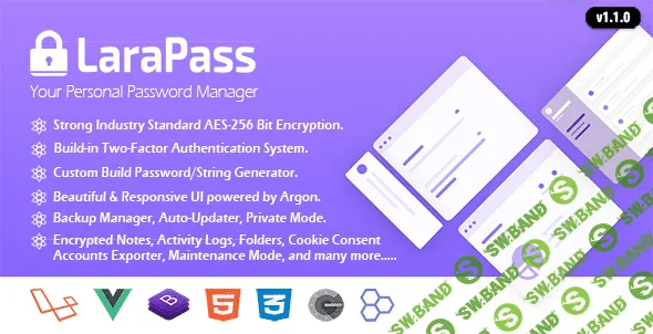 [Codecanyon] LaraPass v1.1.0 NULLED - ваш личный менеджер паролей