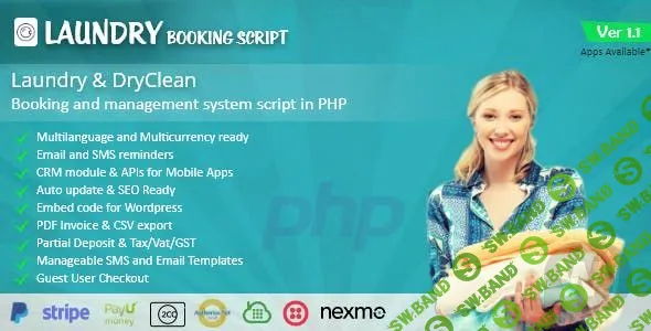[CodeCanyon] Laundry v1.0 - скрипт бронирования и управления прачечной