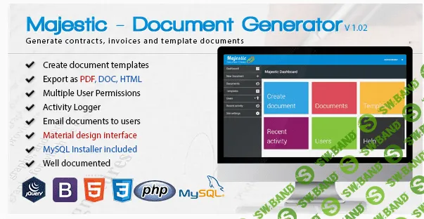 [codecanyon] Majestic v1.02 - скрипт создания документов