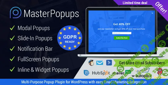 [Codecanyon] Master Popups v2.5.1 NULLED - плагин всплывающих окон WordPress