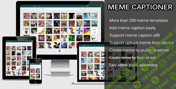[codecanyon] Meme Captioner v1.6 - скрипт сайта мемов